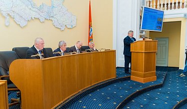 29 заседание Законодательного Собрания Оренбургской области
